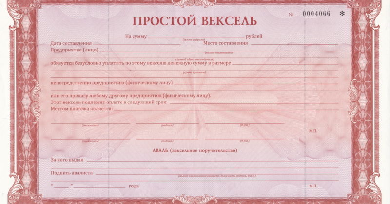 Взыскание задолженности в Арбитражном суде Тамбовской области